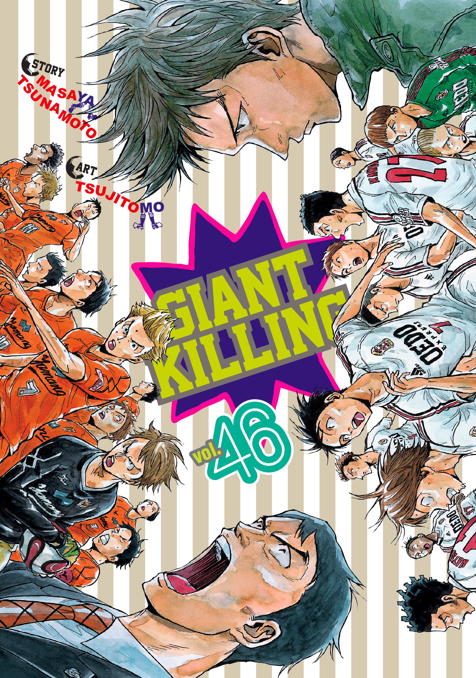 Giant Killing, Volume 46