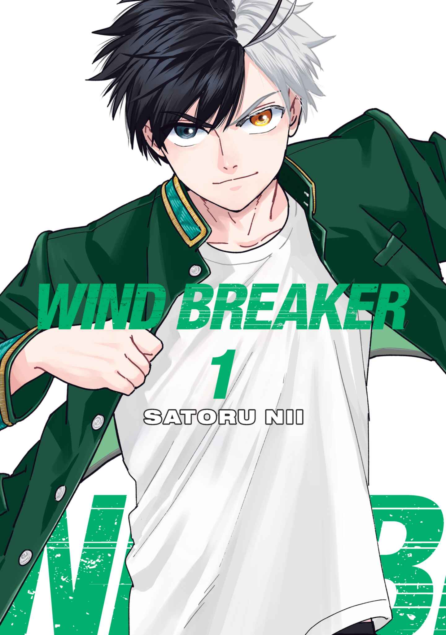 WIND BREAKER, Volume 1
