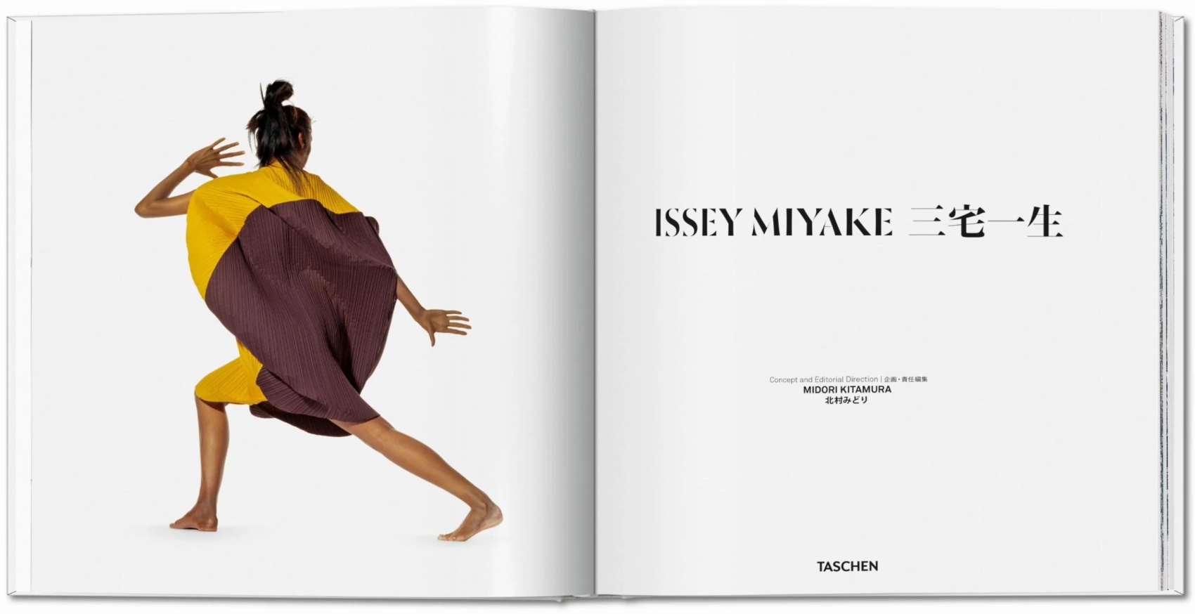 Buy Issey Miyake | Coffee Table Book | TASCHEN books?