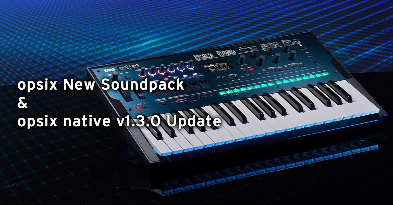 ニュース | opsix soundpack - Retro Game Resonanceリリースの