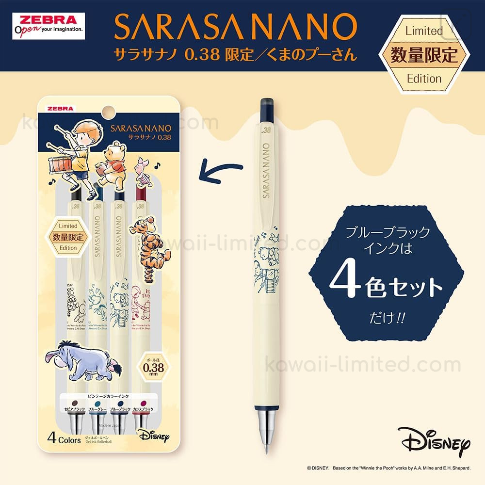Japan Disney Sarasa Nano Gel Pen Set - Winnie the Pooh | Kawaii
