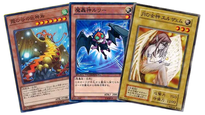 遊戯王ノーマル買取】大量まとめ売り歓迎！仕分け不要で簡単査定｜トレトク