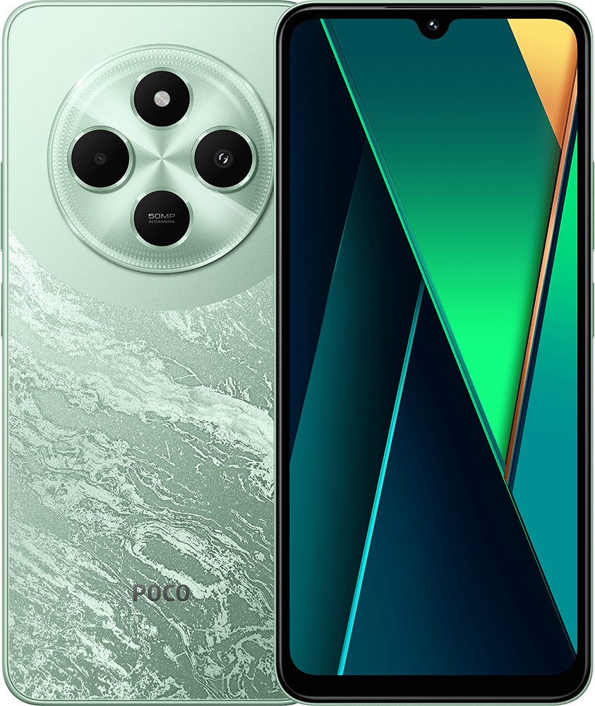 Xiaomi Poco C75のスペック・価格・レビュー | Kalvo