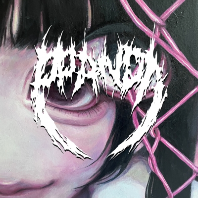 P-PANDA / 鬱P | KARENT