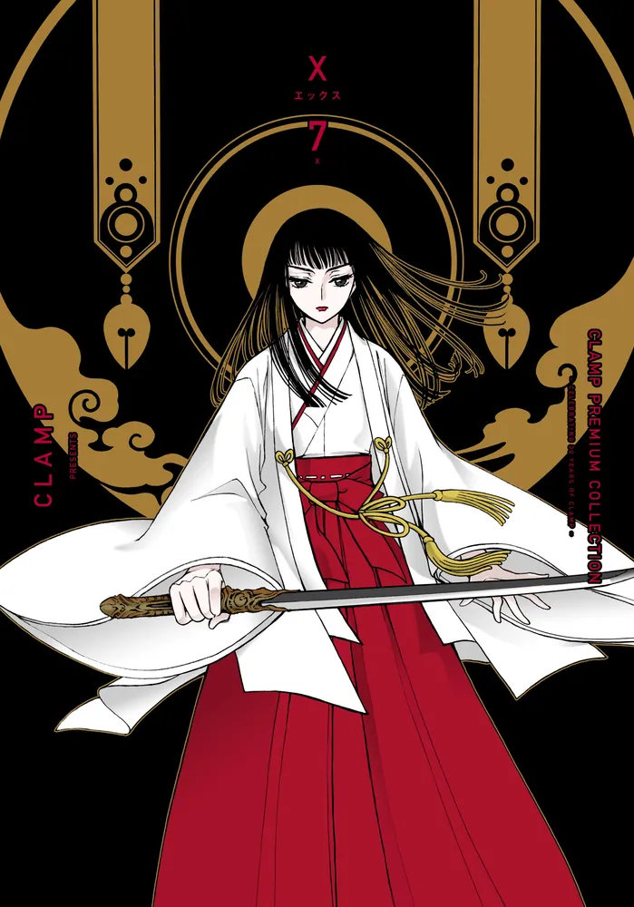 CLAMP PREMIUM COLLECTION X （7）」CLAMP
