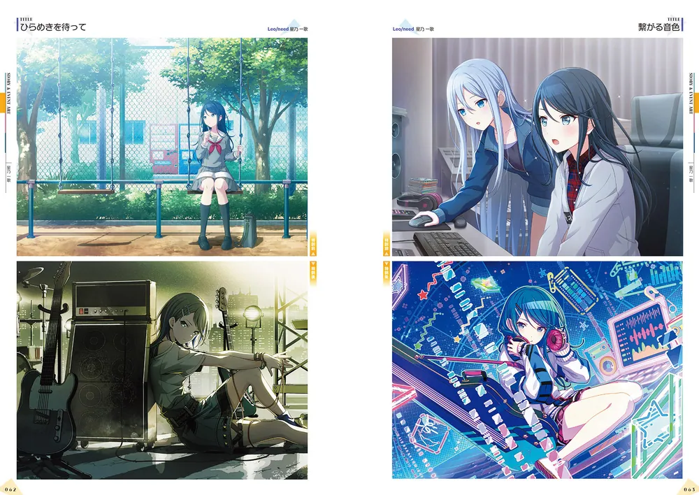 プロジェクトセカイ カラフルステージ！ feat.初音ミク Vol.3 ×7箱