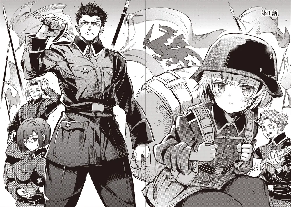 TS衛生兵さんの戦場日記 1」耳式 [電撃コミックスNEXT] - KADOKAWA