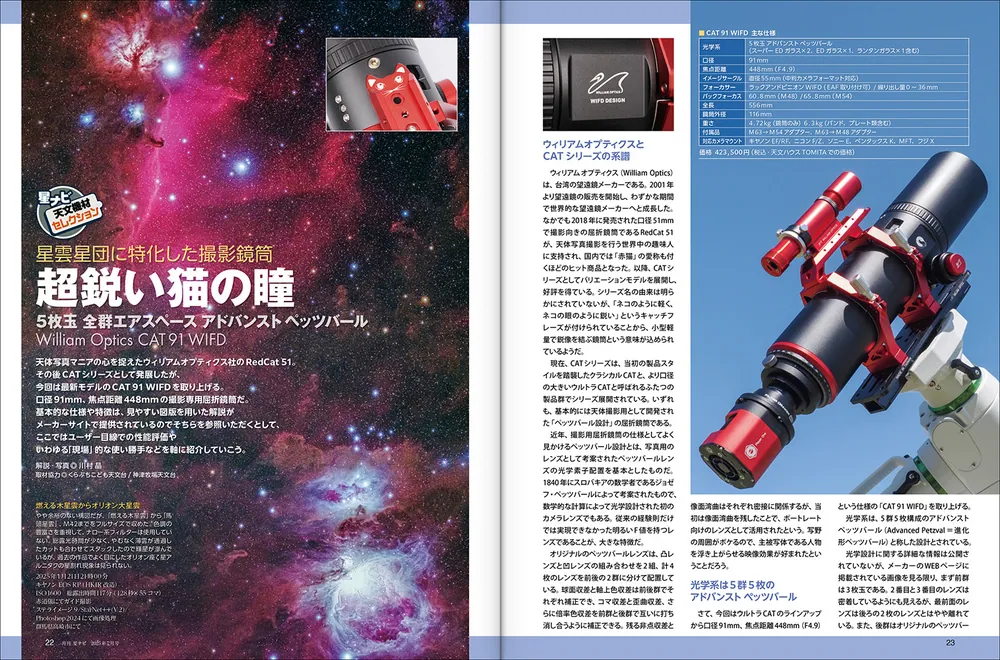 続学説展望 No.4 1965年7月 有斐閣 別冊ジュリスト NO.4 続学説展望