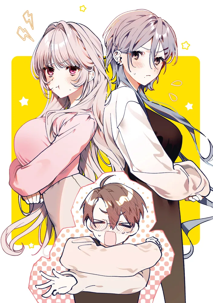 カラオケで歌うおねえさんといっしょ 1」やもり四季。 [MFC キューン