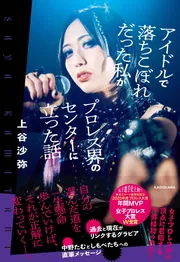 江戸幕臣人名事典第一巻」熊井保 [生活・実用書] - KADOKAWA