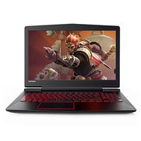 Lenovo Rescuer R720: Price and specs - Kelaptop