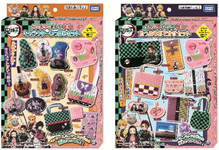 鬼滅の刃」アイテム全15種登場！10月2日（土）から順次発売