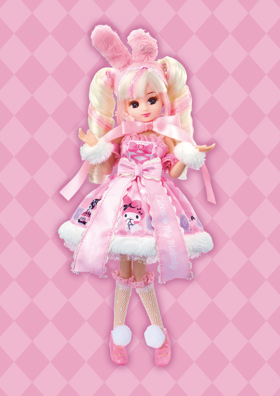 LiccA Stylish Doll Collections」より「My Melody Sweet Pink Style