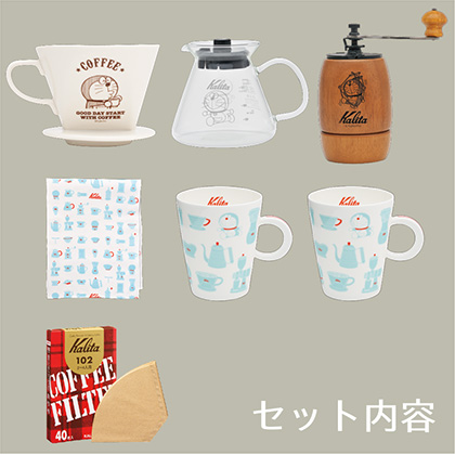 どこでもカフェ!ドラえもんのコーヒーアイテム発売開始! | エンスカイ