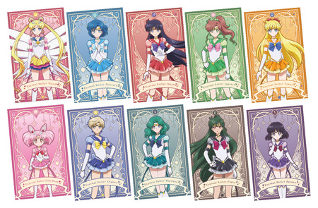 作品30周年記念 劇場版「美少女戦士セーラームーンEternal