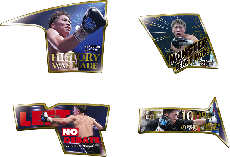 井上尚弥 主要四団体の防衛戦でルイス・ネリに見事勝利‼スーパー