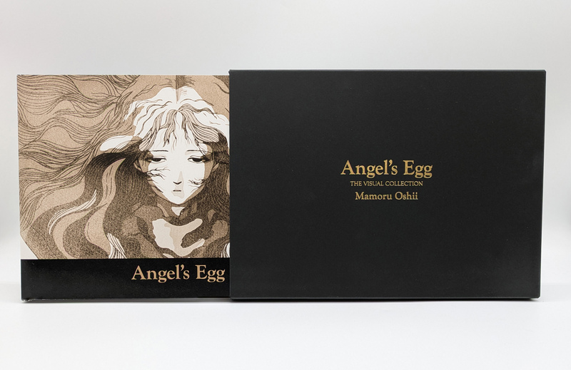 予約開始日決定】シリアルナンバー入り『天使のたまご THE VISUAL