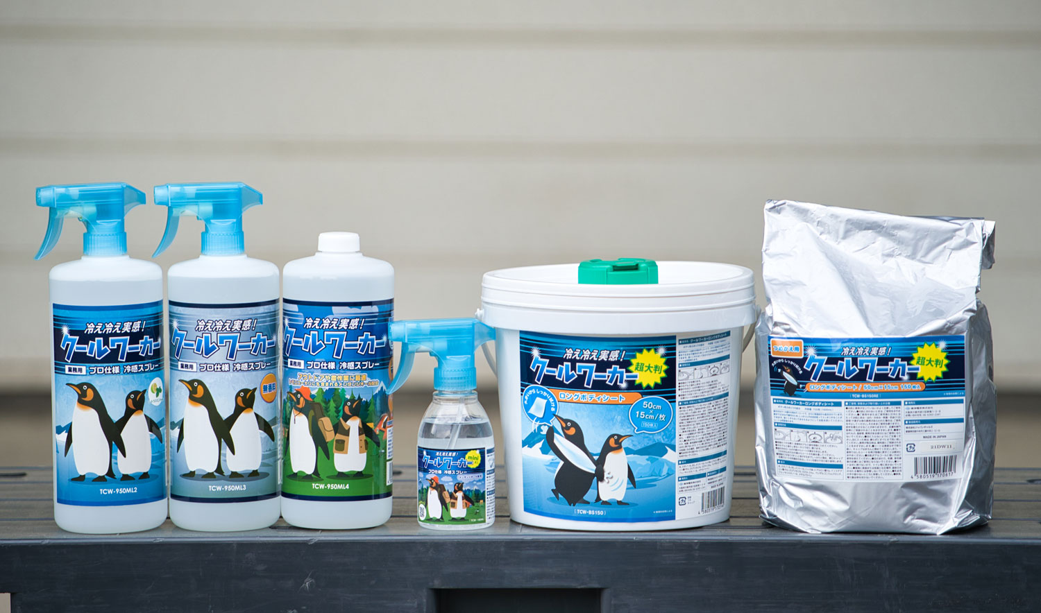 冷え冷え実感！プロ仕様冷感スプレー「クールワーカー」シリーズを今年