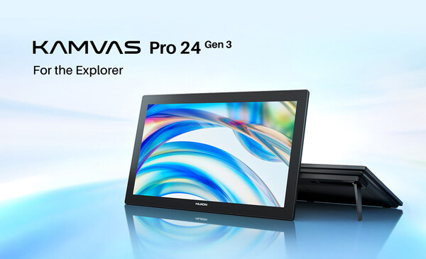オールインワンの卓越性：Huion Kamvas Pro 24（Gen 3
