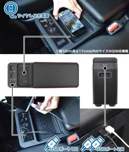 氷も作れるセンターコンソール冷凍冷蔵庫』を発売開始 | サンコーの