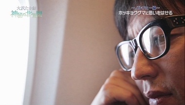 未放送映像をたっぷり収録！！「大沢たかお 神秘の北極圏」DVD＆