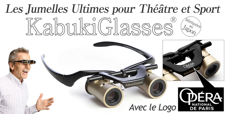 パリ・オペラ座にてカブキグラス®限定モデル発売開始 | サンテプラスの