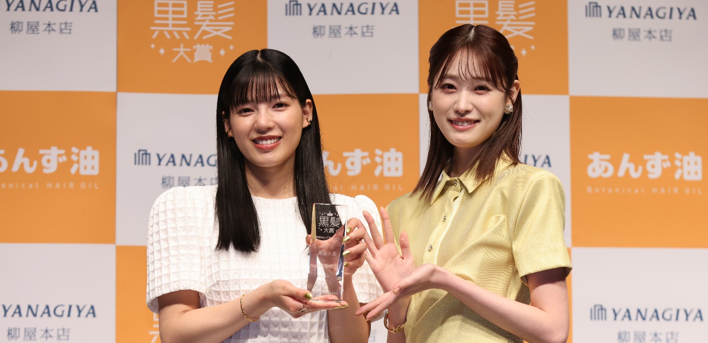 CL5周年くじA賞 石井杏奈 5周年を記念して「CL 5th Anniversary くじ