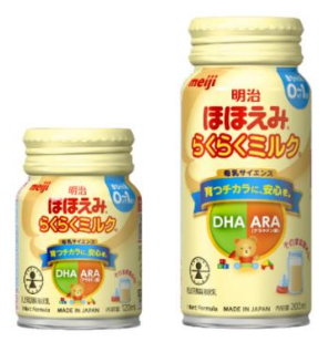乳児用液体ミルク「明治ほほえみ らくらくミルク」 フェーズフリー