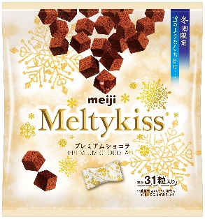 冬を告げるチョコレート「メルティーキッス」！ 雪の結晶を大きく配置
