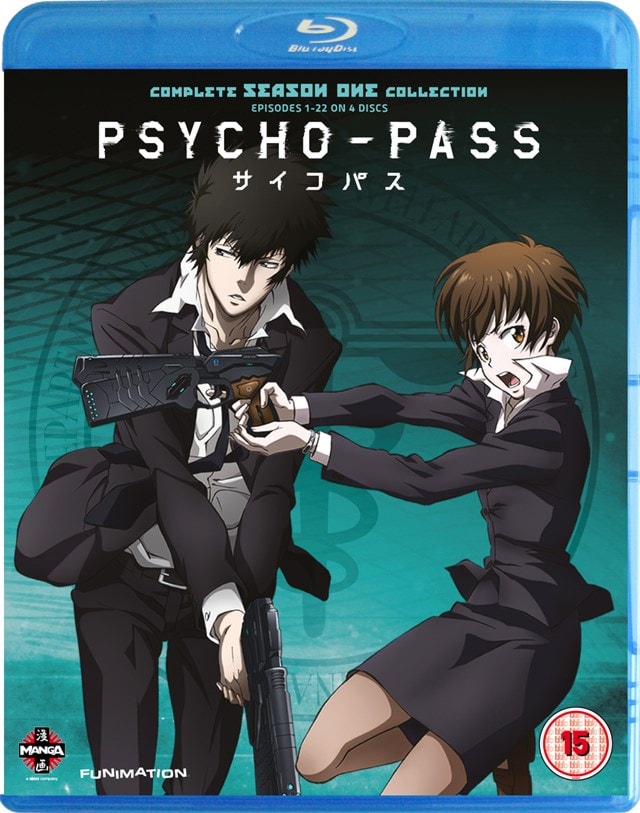Psycho-pass: The Complete Series One | HMV Store