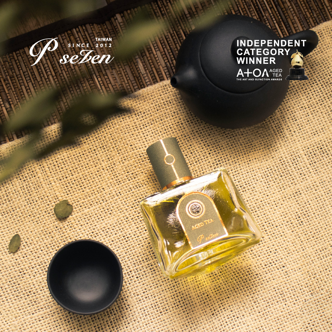 太魯閣晶英酒店- P.Seven 茶香水｜《Aged Tea 暗香》(66ml 噴瓶)
