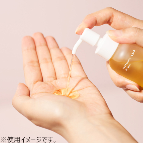 キンズ（KINS） クレンジングオイル 100mL｜【ハンズネットストア】