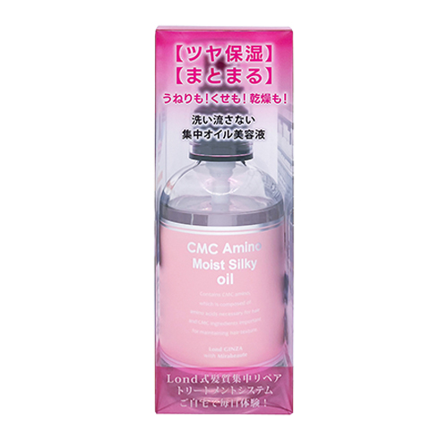 ロンドGINZA with ミラボーテ CMCアミノシルキー 集中オイル美容液