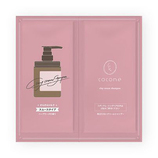 ココネ（cocone） クリームシャンプー スムース 詰め替え 400g