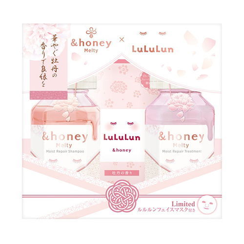 アンドハニー（＆honey） メルティ モイストリペア シャンプー&ヘア