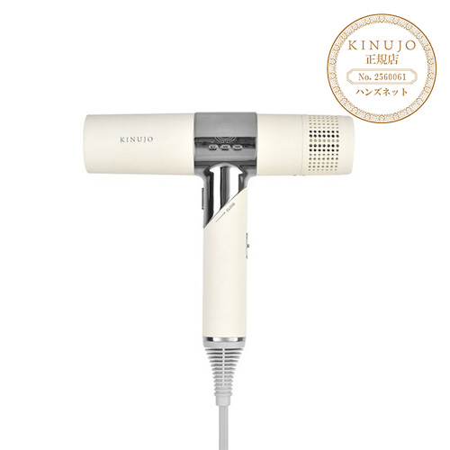 絹女（KINUJO） ヘアドライヤー KH301 ホワイト｜【ハンズネットストア】