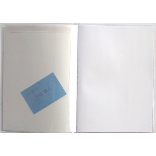 エイチ・エス クリアノートカバー B5｜【ハンズネットストア】