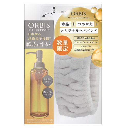 お買い得】 オルビス（ORBIS） ザ クレンジングオイル ヘアバンド付