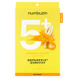 ナンバーズイン（numbuzin） 5番 白玉グルタチオンCふりかけマスク 1枚