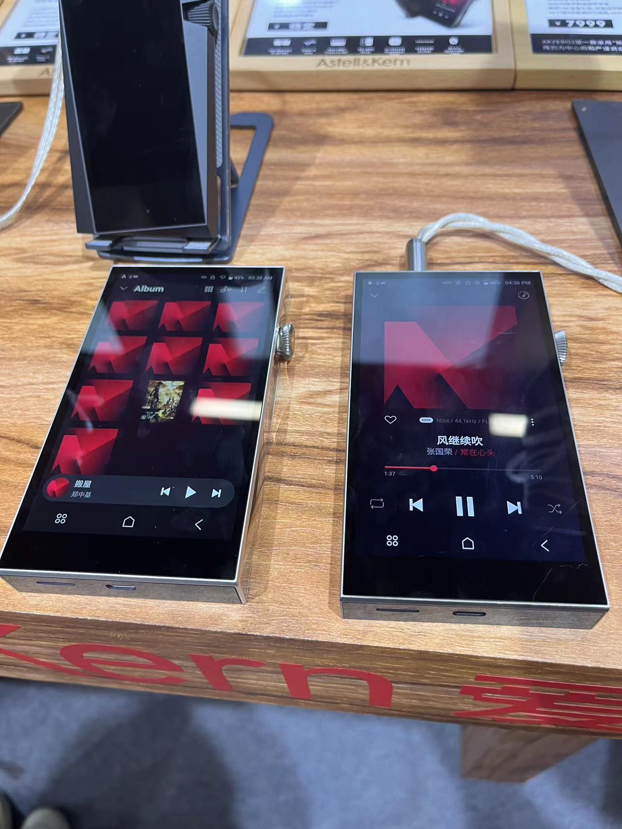 Astell&Kern Launches Limited Edition SE300 Titan R-2R DAP