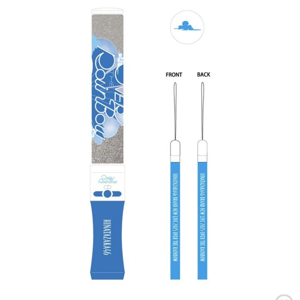 上村 ひなの公式ブログ | 日向坂46公式サイト