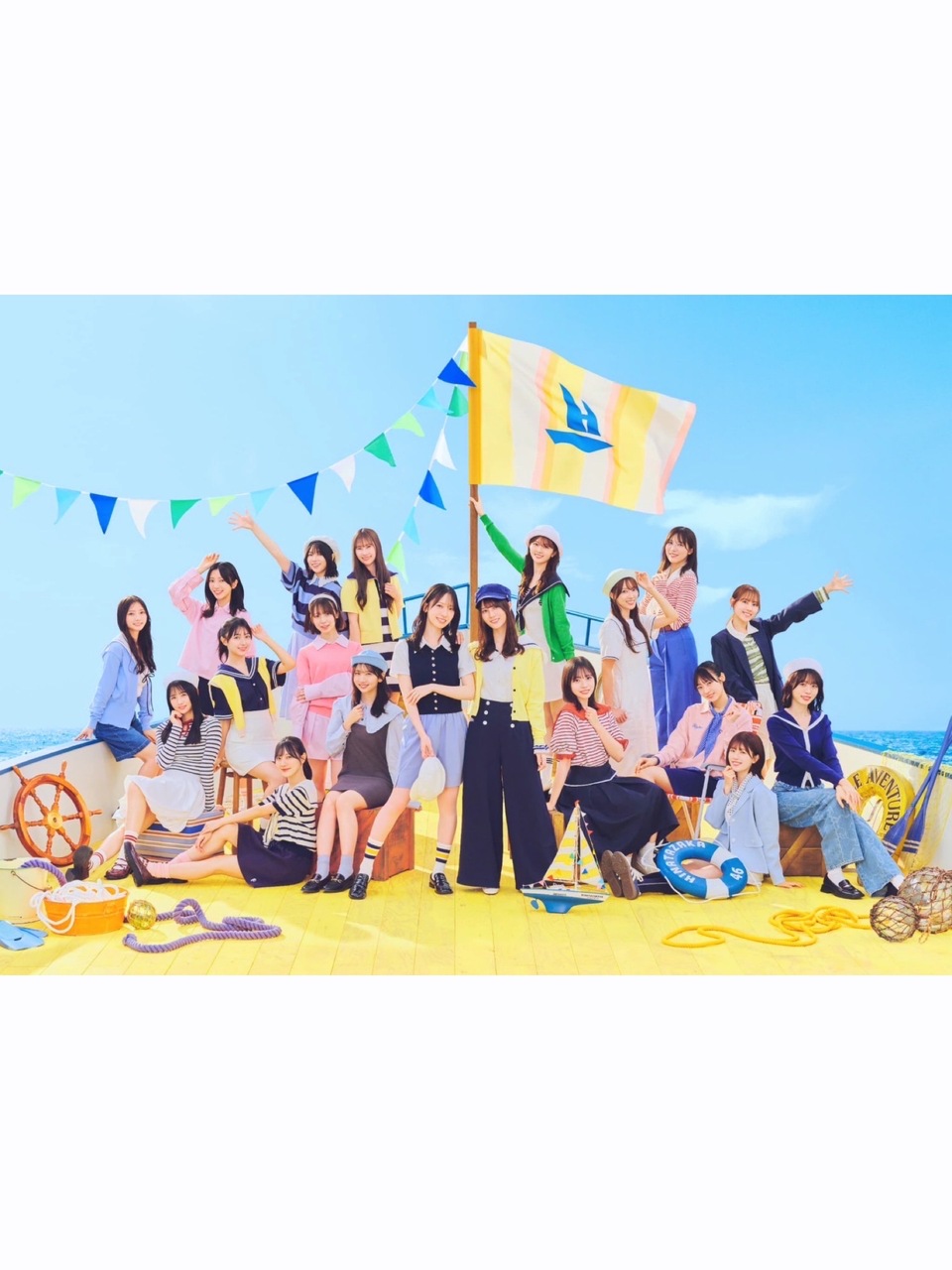 石塚 瑶季公式ブログ | 日向坂46公式サイト