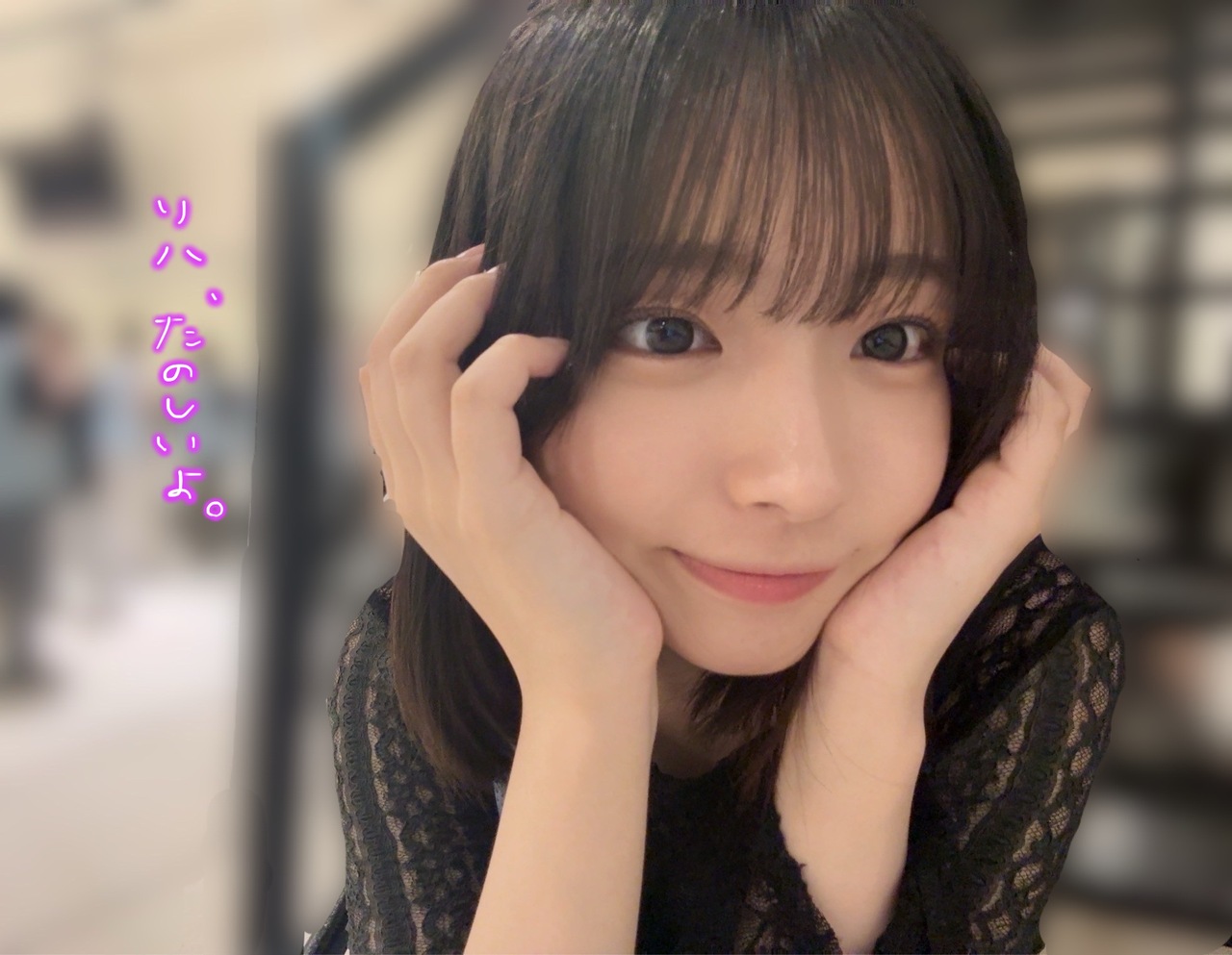 大野 愛実公式ブログ | 日向坂46公式サイト