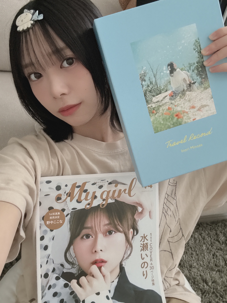 山口 陽世公式ブログ | 日向坂46公式サイト