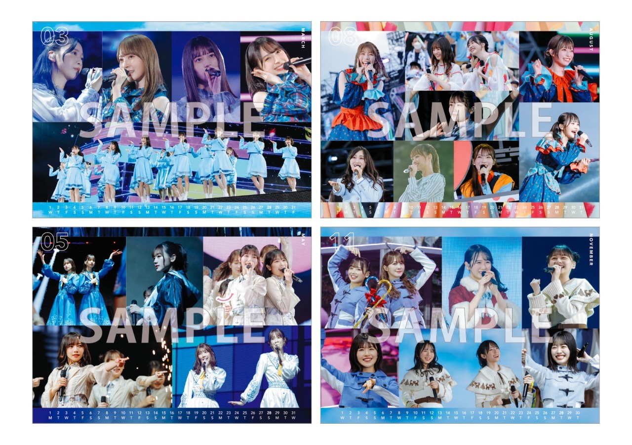 ファンクラブ会員限定！ 日向坂46の2023 | ニュース | 日向坂46公式