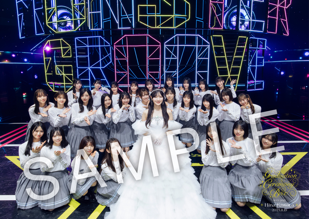 HINATAZAKA46 GRADUATION CEREMONY BOX SPECIAL SITE