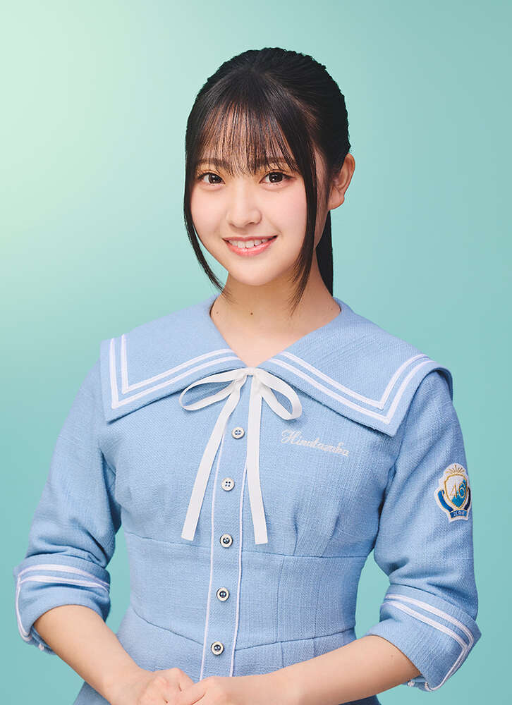 日向坂46 蔵盛妃那乃 サイン入り生写真 日向坂46 蔵盛妃那乃 サイン