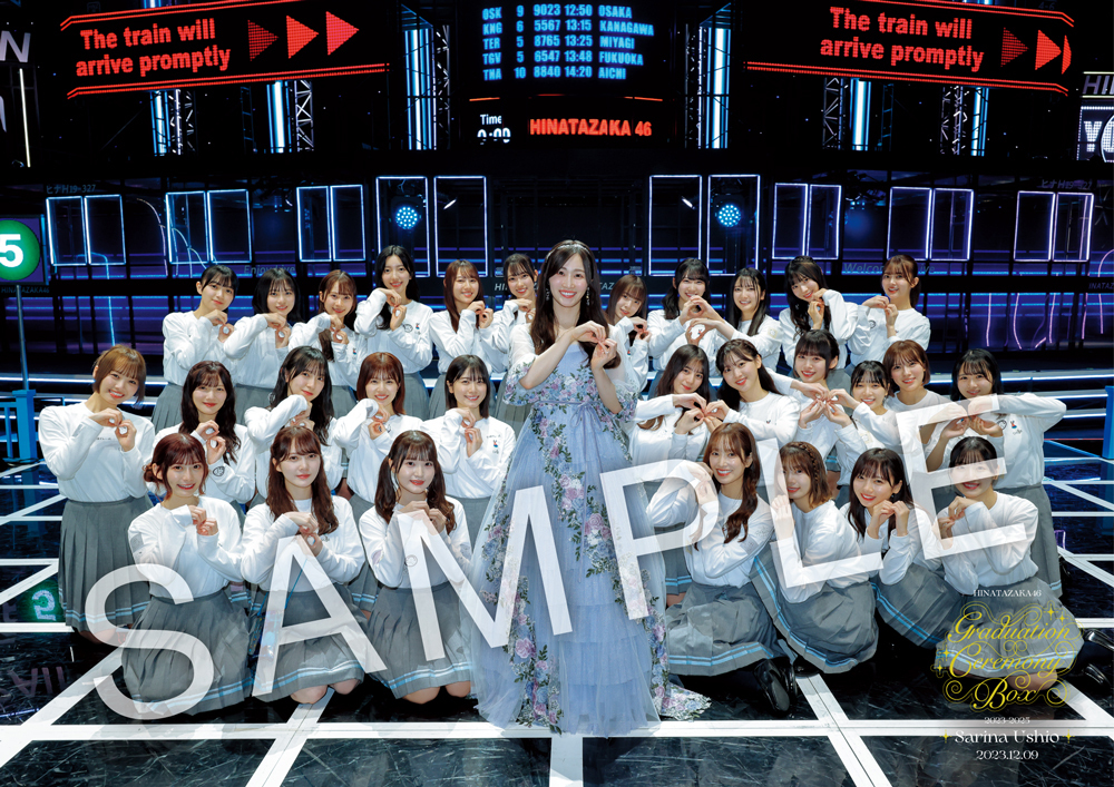 HINATAZAKA46 GRADUATION CEREMONY BOX SPECIAL SITE