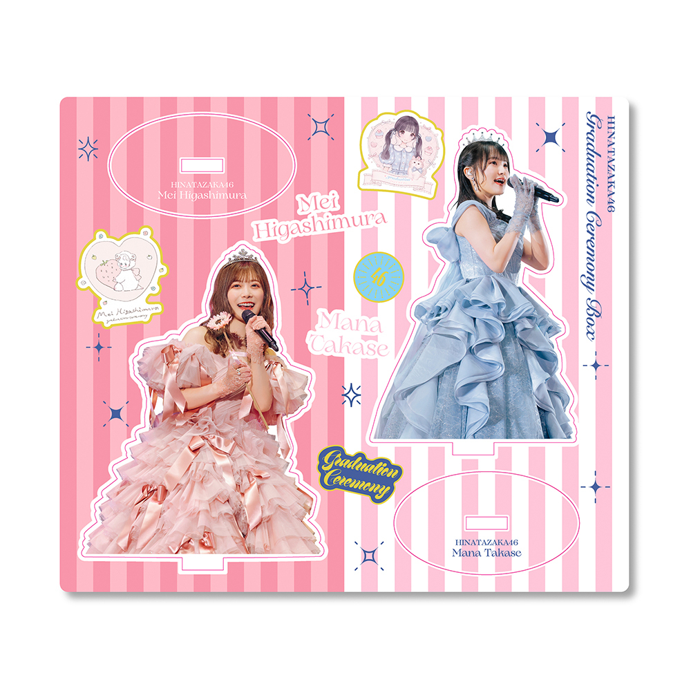 HINATAZAKA46 GRADUATION CEREMONY BOX SPECIAL SITE