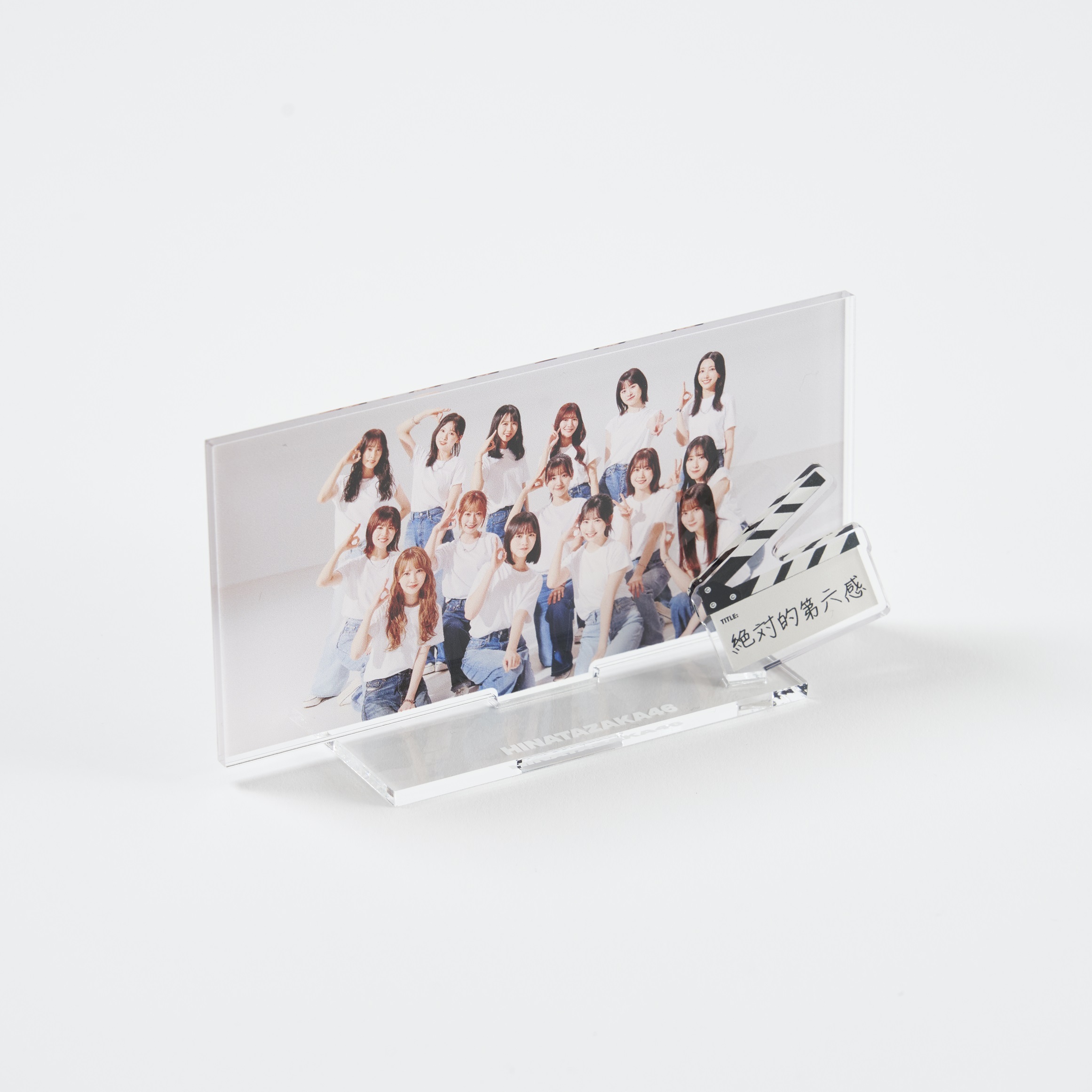 日向坂46「けやき坂46＆日向坂46 BEST MUSIC VIDEO COLLECTION 2015